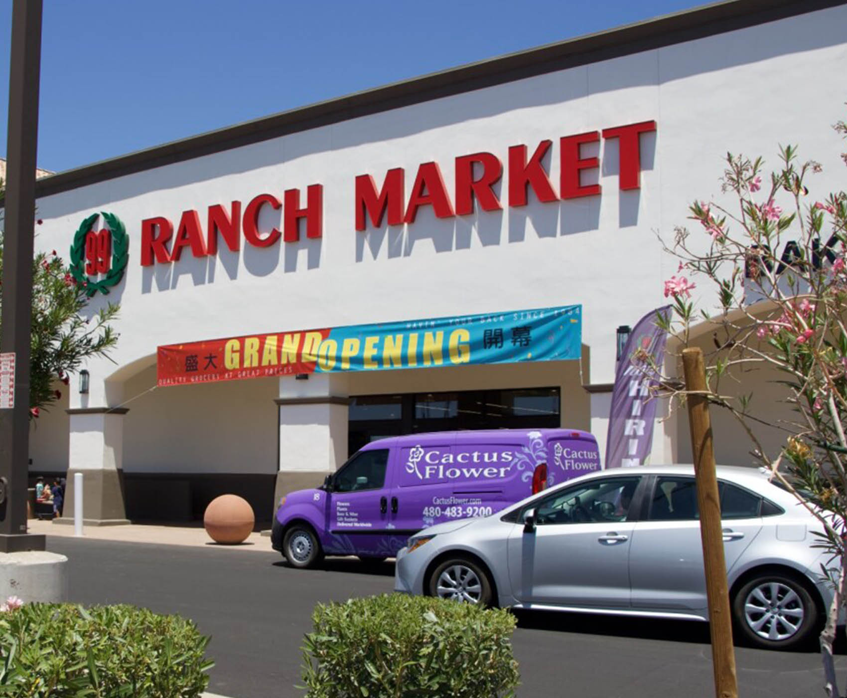 Exciting New Addition: Ranch 99 Marketplace